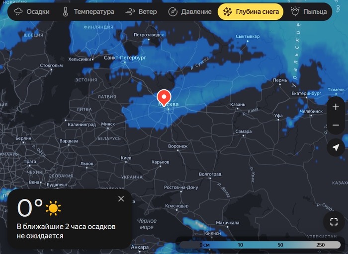 Москву накрыл большой снежный ... !