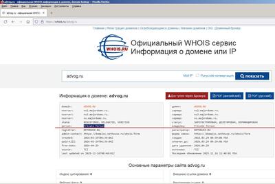Иллюстрация к комментарию