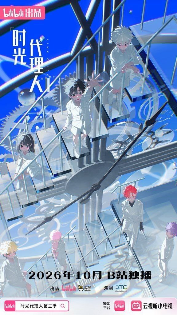 3-   &quot; &quot;      2026  2027