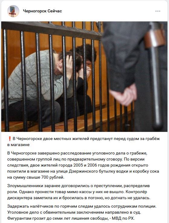         &quot; &quot;      -