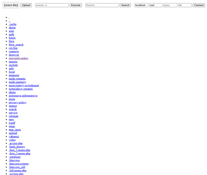  t,      ,     access.log