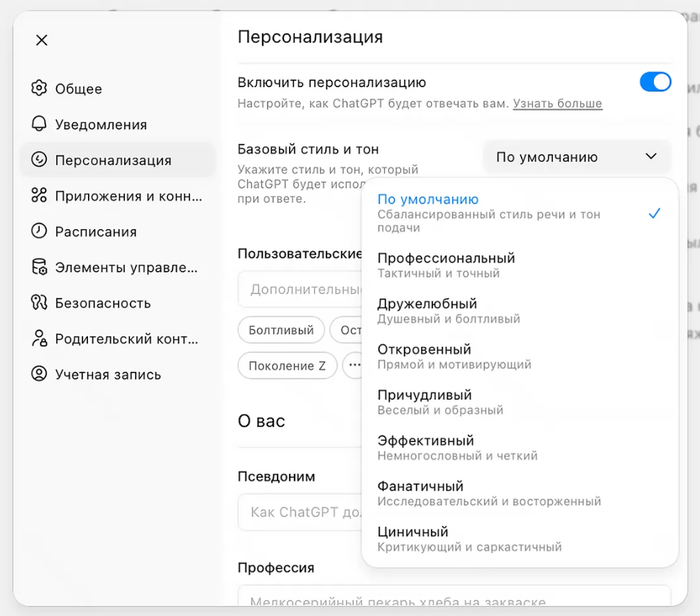    GPT-5.1             ?