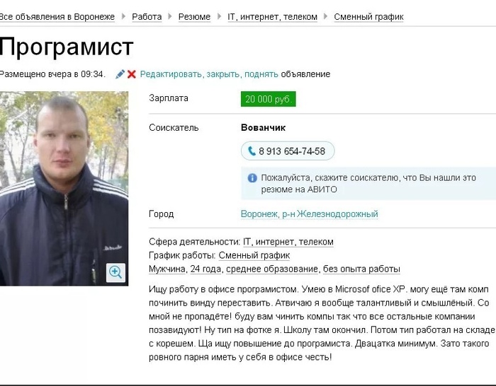 ����������