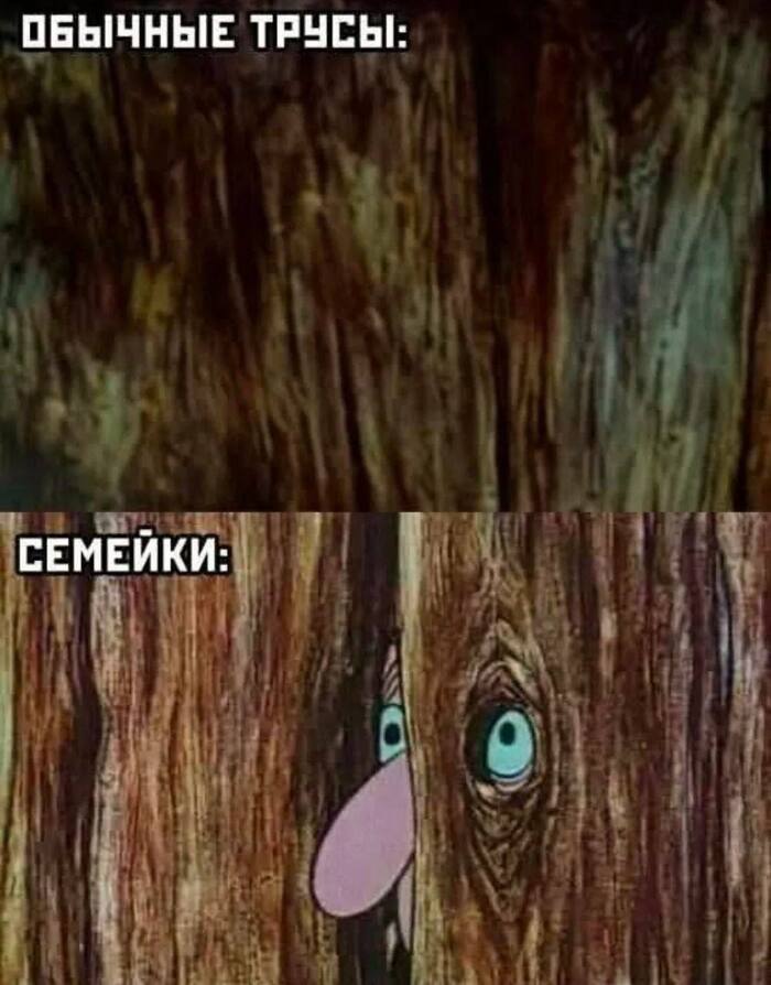 Для проветривания