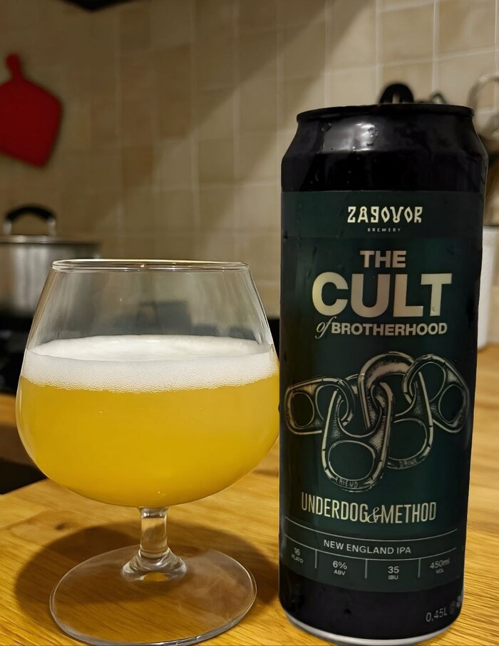      Zagovor  The Cult Of Brotherhood