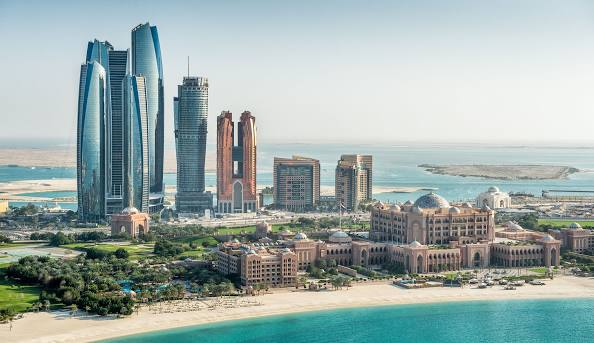 Абу-Даби Столица Объединенных Арабских Эмиратов
