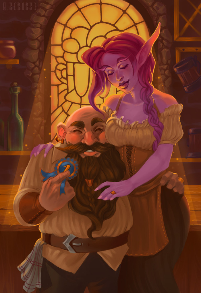 Доброе/тёплое