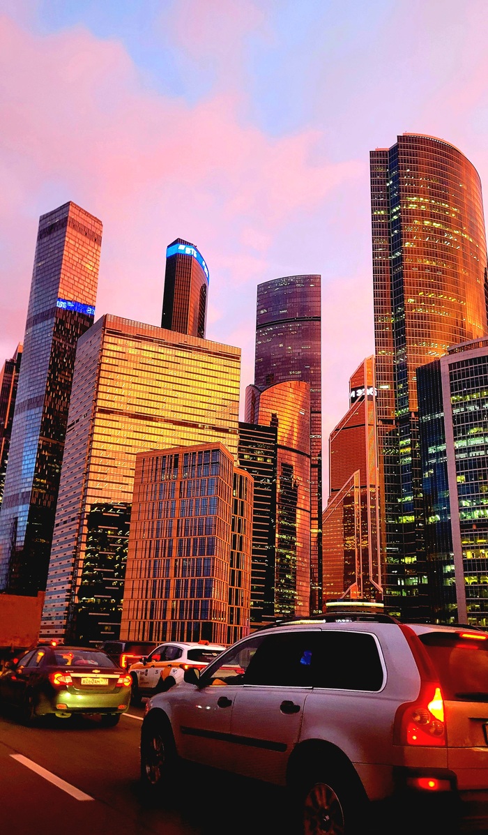 Москва Сити