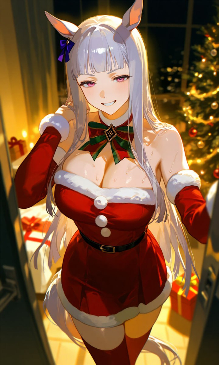 До Нового Года осталось 44 дня