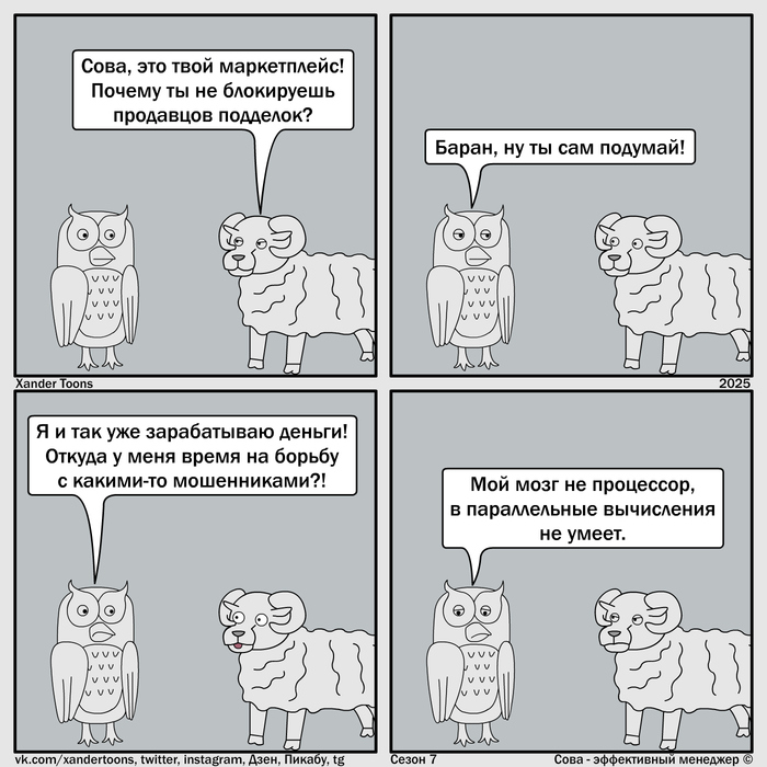 &quot;   &quot;.  -  .  7, 124