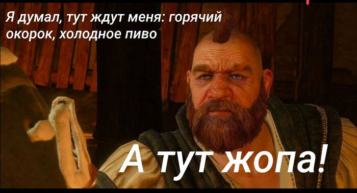 Когда открываешь сторис дам 40+