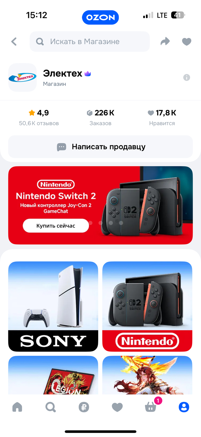 Ссылка на магазин <!--noindex--><a href="https://pikabu.ru/story/marketpleys_ozon_ili_kak_poteryat_50_tyisyach_rubley_priekhala_pustaya_korobka_ne_vozvrashchayut_dengi_ignoriruyut_vse_zaprosyi_13411530?u=https%3A%2F%2Fozon.ru%2Ft%2F4eIz3VP&t=https%3A%2F%2Fozon.ru%2Ft%2F4eIz3VP&h=7c01b8282f838d3e2fd66dbda289c566f28adae5" title="https://ozon.ru/t/4eIz3VP" target="_blank" rel="nofollow noopener">https://ozon.ru/t/4eIz3VP</a><!--/noindex-->