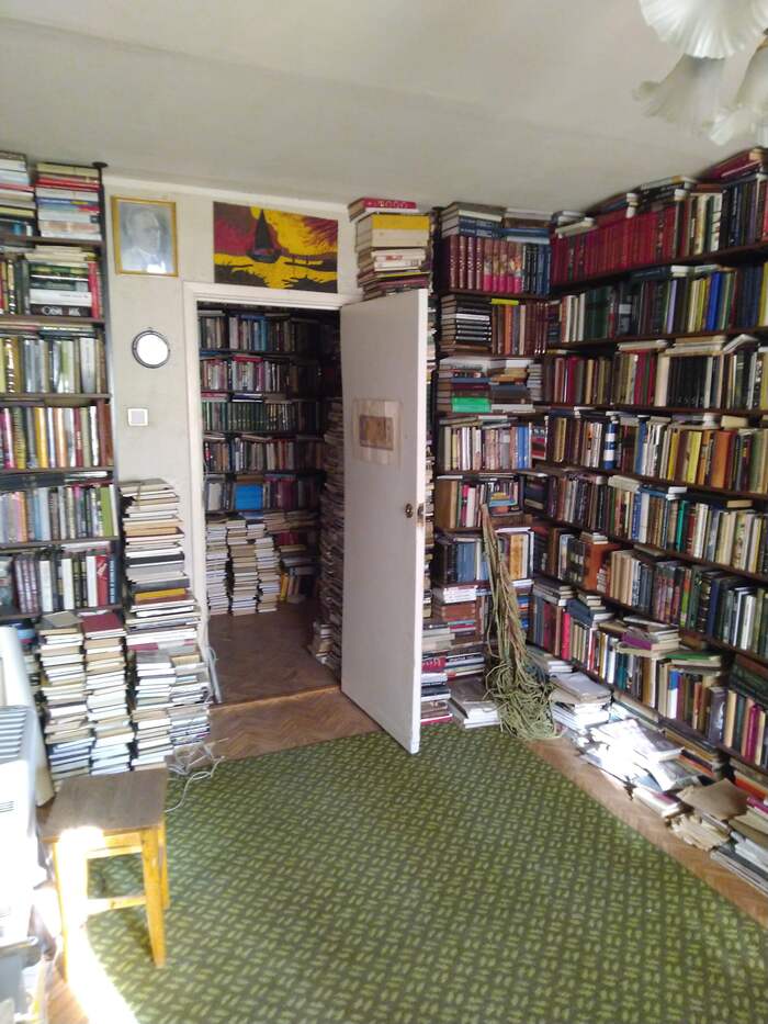 Пераая комната