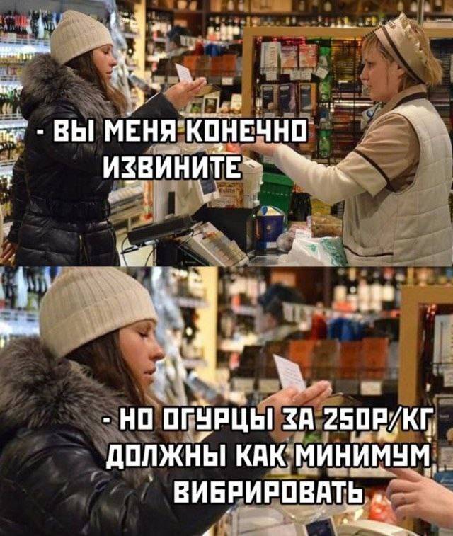 Огурцы