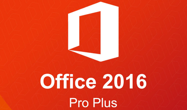  Microsoft Office 2016 PRO PLUS