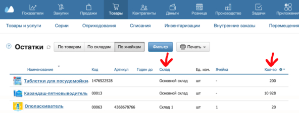 ,      200    ,   1  20 .