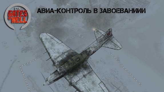 : <!--noindex--><a href="https://pikabu.ru/story/aviakontrol_v_zavoevanii_13413273?u=https%3A%2F%2Fpostap.ru%2Favia-kontrol-v-zavoevanii%2F&t=https%3A%2F%2Fpostap.ru%2Favia-kontrol-v-zavoevanii%2F&h=9e0b32f717702e0c113e97699b13e1a1decce2a6" title="https://postap.ru/avia-kontrol-v-zavoevanii/" target="_blank" rel="nofollow noopener">https://postap.ru/avia-kontrol-v-zavoevanii/</a><!--/noindex-->