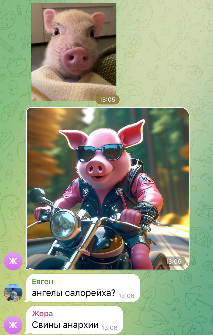 Чатовские моменты