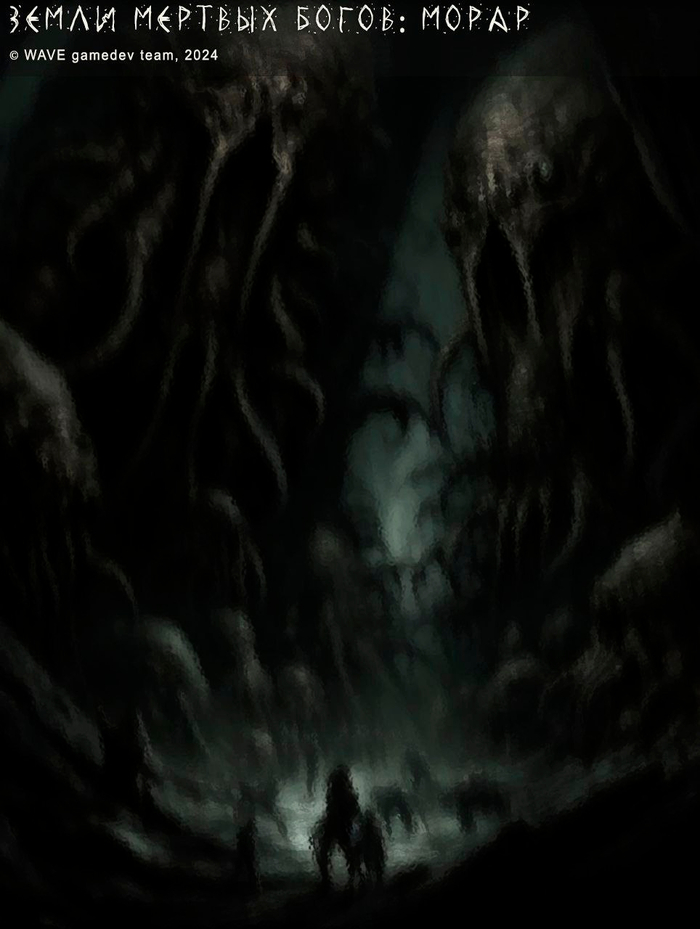 .  : WAVE gamedev team