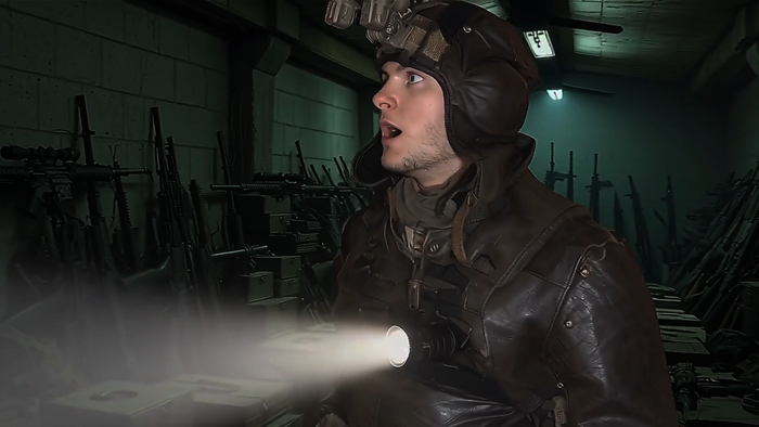 Правительственный арсенал 