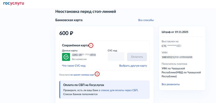 � ��� ������ (��� �� �����������) ����� 