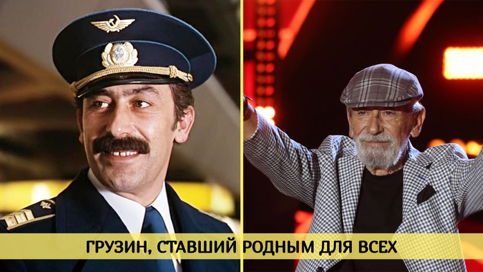   ()  (. &#x10D5;&#x10D0;&#x10EE;&#x10E2;&#x10D0;&#x10DC;&#x10D2; &#x10D9;&#x10DD;&#x10DC;&#x10E1;&#x10E2;&#x10D0;&#x10DC;&#x10E2;&#x10D8;&#x10DC;&#x10D4;&#x10E1; &#x10EB;&#x10D4; (&#x10D1;&#x10E3;&#x10D1;&#x10D0;) &#x10D9;&#x10D8;&#x10D9;&#x10D0;&#x10D1;&#x10D8;&#x10EB;&#x10D4;; 19  1938, ,  ,   15  2023, , )