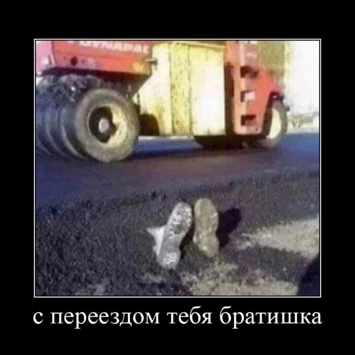 Весь в работе