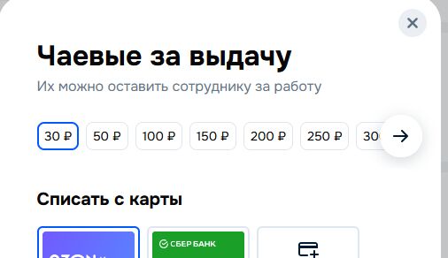 pikabu.ru
