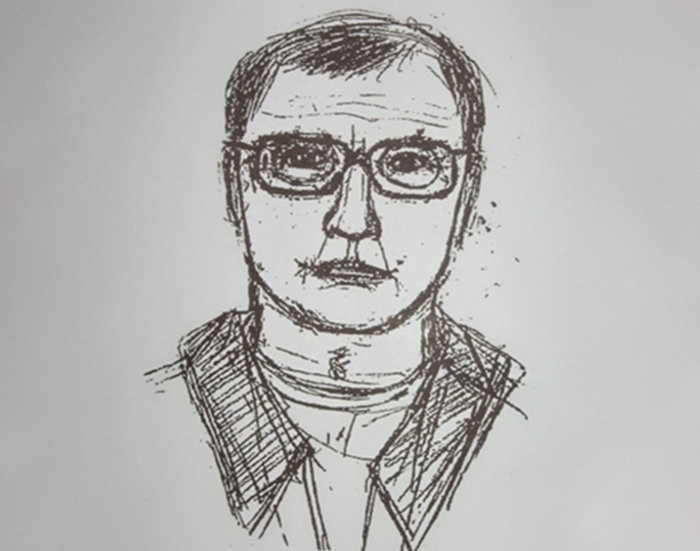 Фоторобот Даниловского маньяка