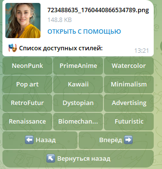 Минимализм в фотографии: как сделать стильные и лаконичные снимки
