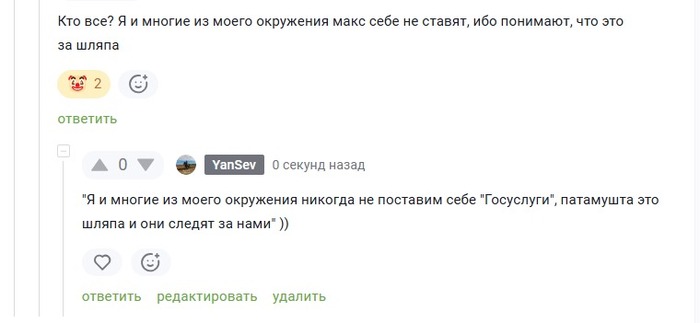 <a href="https://pikabu.ru/story/a_vot_ne_budu_stavit_vashnash_makh_13415892?u=https%3A%2F%2Fpikabu.ru%2Fstory%2Fzapadnaya_borba_13415573%3Fcid%3D374042222&t=%23comment_374042222&h=385ab1e9586c664f805ac35dfaaea734f17858cd" title="https://pikabu.ru/story/zapadnaya_borba_13415573?cid=374042222" target="_blank" rel="noopener">#comment_374042222</a>