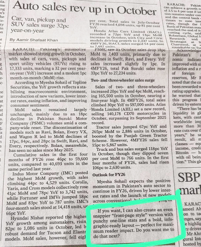 Пакистанские журналисты спалились на использовании ChatGPT для статей