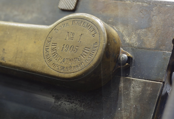 Самый первый. Он сохранился !!!