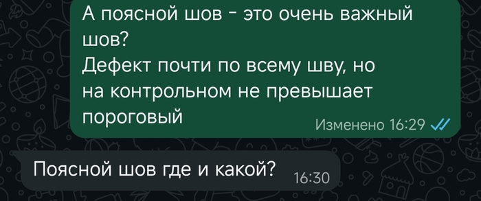 Ох уж эти нюансы))