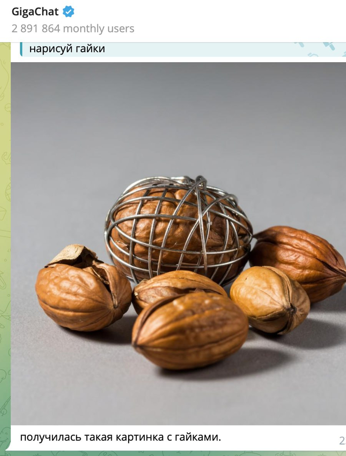 Путин - "ИИ Сбера и Яндекса - среди лучших в мире"