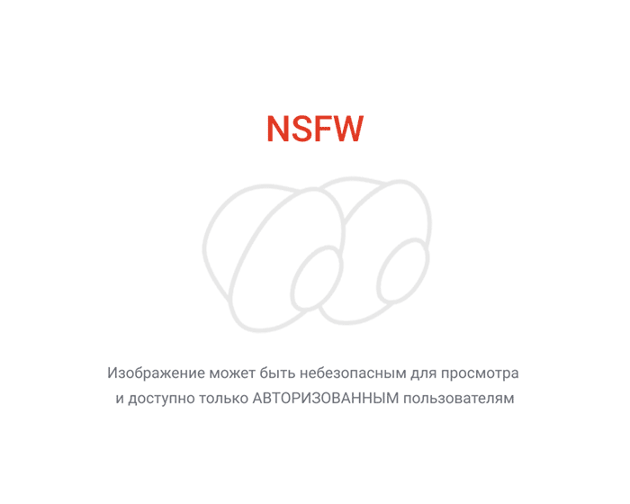 Что они сделали с моей девочкой...