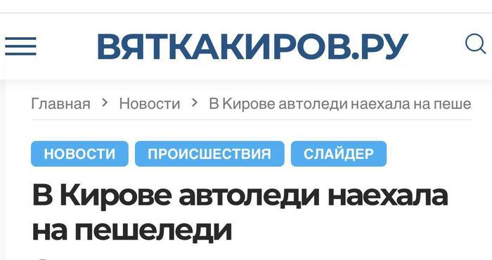 ������ ���� �� ���� �������� �� ����������!