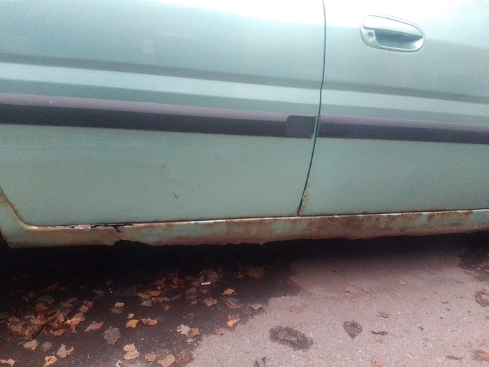 Про автомобиль