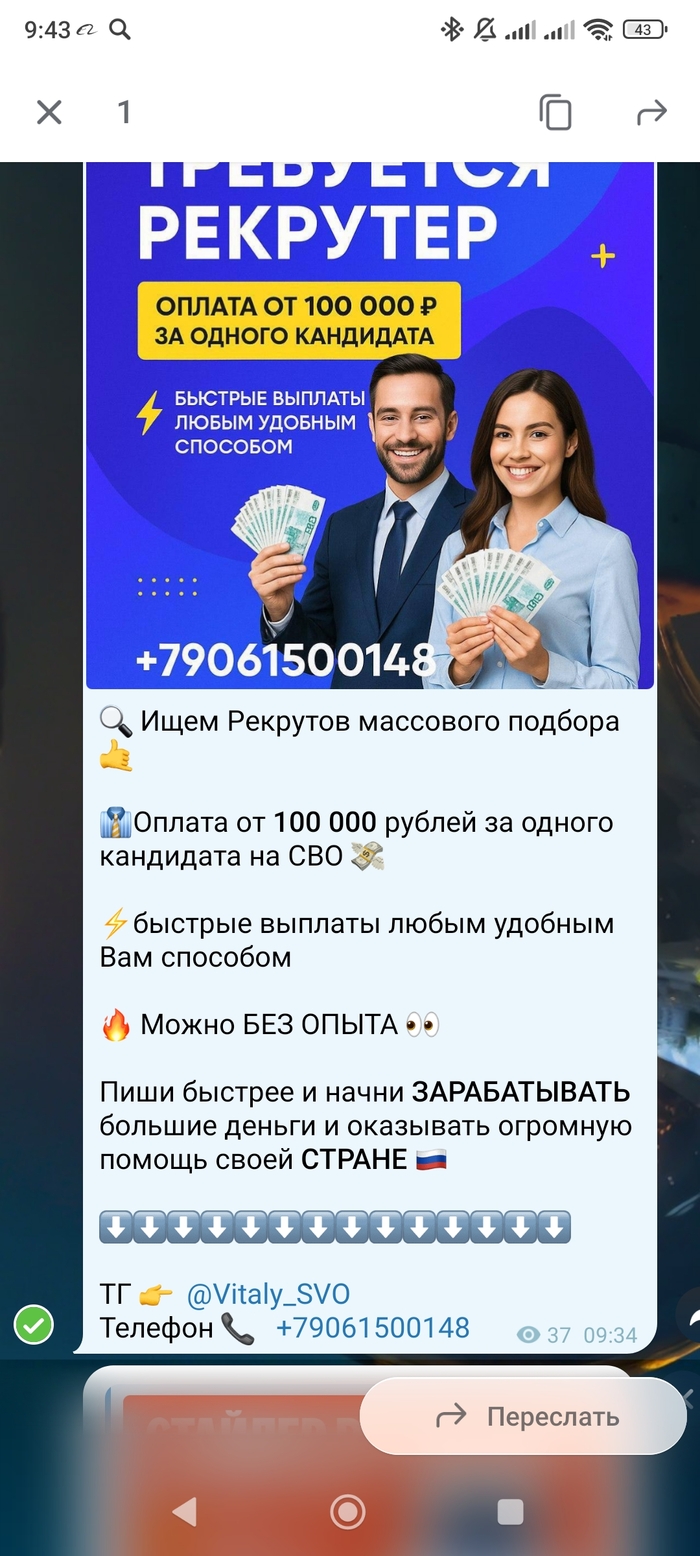 ��������� ������