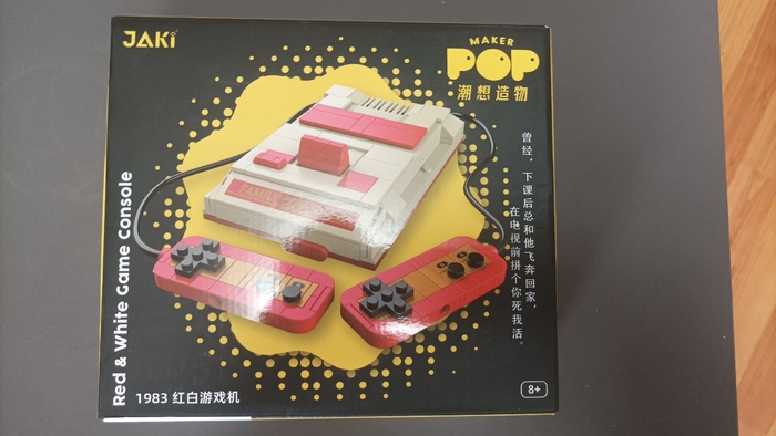 Famicom Jaki