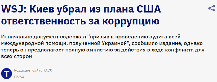 "Не, ну а шо такое?" - спросил наркофюррер. "Вы вообще в курсе, сколько хороший кокс стоит?"