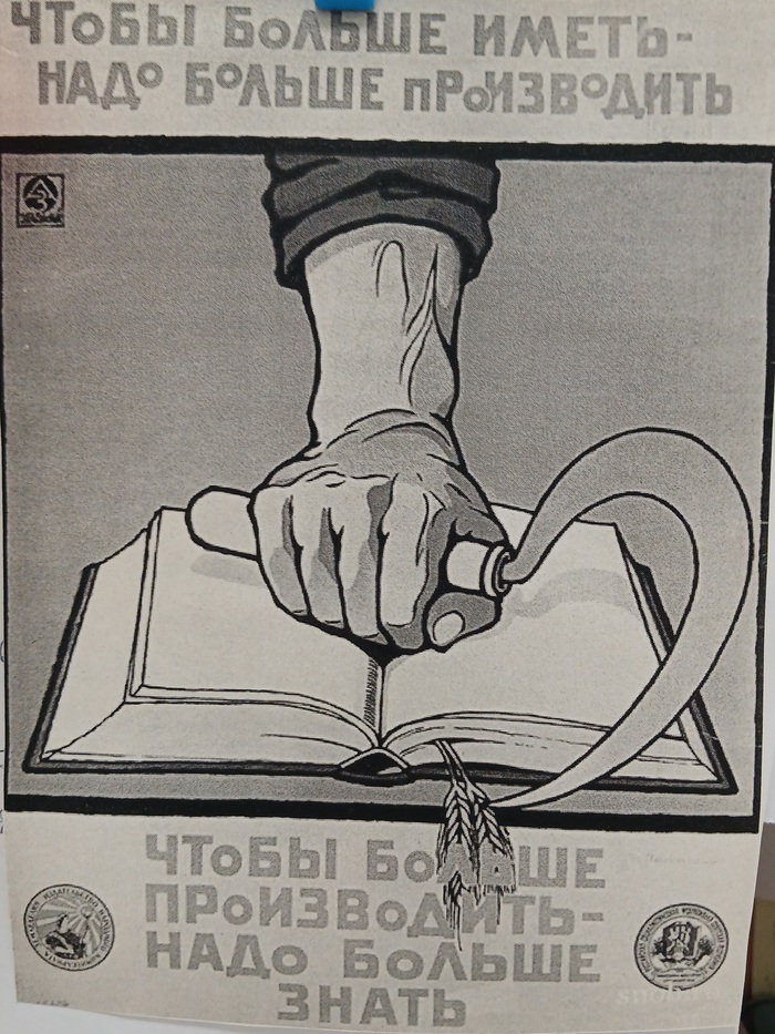 Ответ на пост «Сериал Друзья! А я и забыл!»