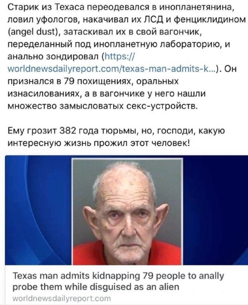 Макс, который от слова махнуть если что