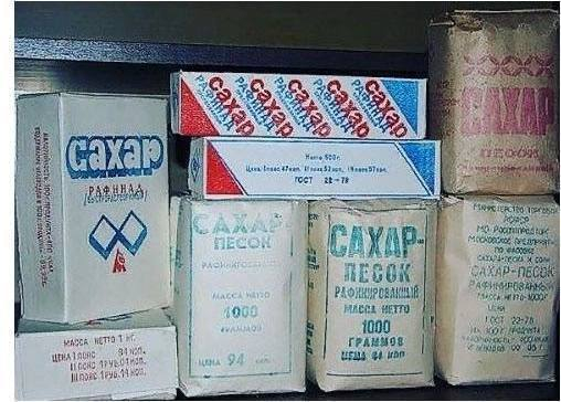 Кто помнит сахар в такой упаковке?