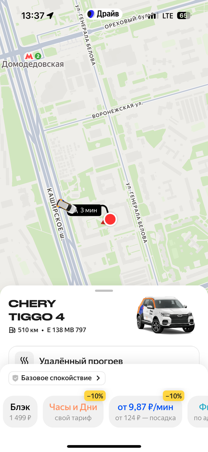      9,87 /    124,     ?   ,        )