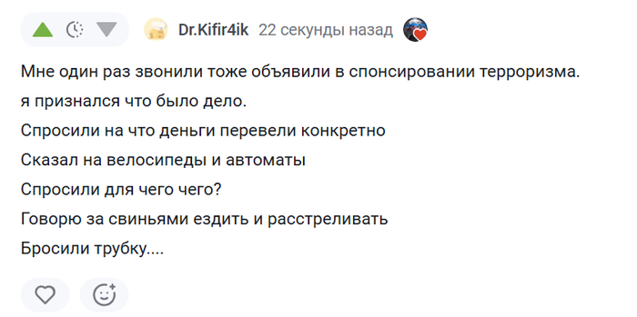 <a href="https://pikabu.ru/story/prodolzhenie_posta_fsb_protiv_makiyazha_13424536?u=https%3A%2F%2Fpikabu.ru%2Fstory%2Ffsb_protiv_makiyazha_13418755%3Fcid%3D374316023&t=%23comment_374316023&h=d6f0d5d89facd31ffcc2c14babf6f6d7ab4ef37c" title="https://pikabu.ru/story/fsb_protiv_makiyazha_13418755?cid=374316023" target="_blank" rel="noopener">#comment_374316023</a>