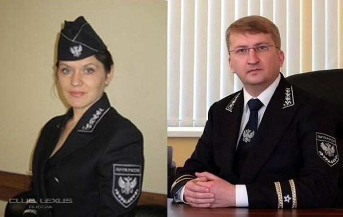 Новая форма "Почта России"