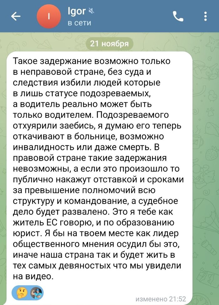           . Ƹ   ,      ( ) .2