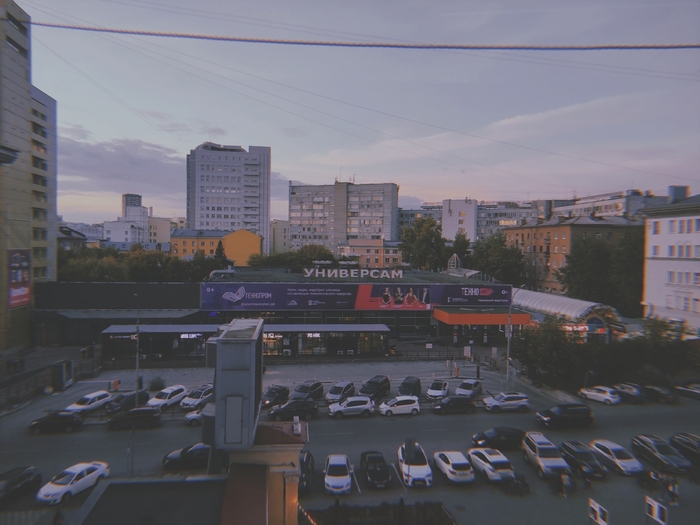 на улице Ленина