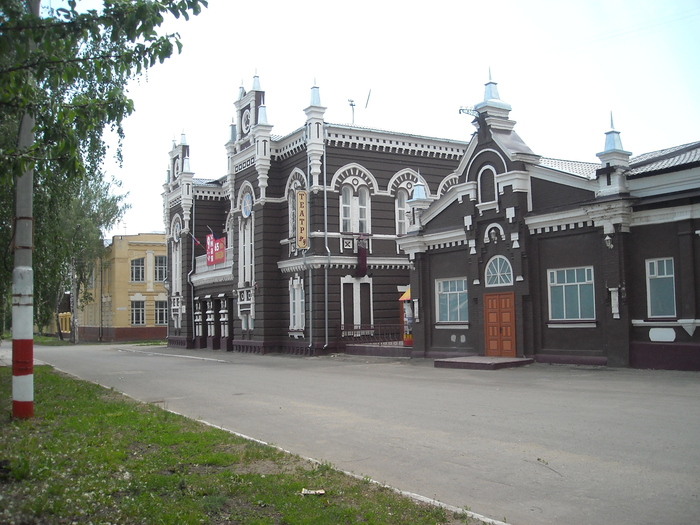 Драмтеатр Димитровграда